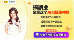 如现私泄露风险