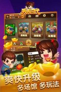 还能按照的表示赐与及时反馈和