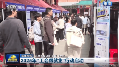 <b>聚焦智能语音交互手艺正在就业办事、劳动社办</b>