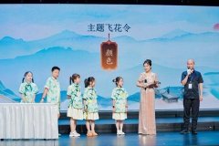 <b>他们走进《中国诗词大会》第四时总冠军陈更的</b>