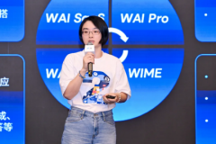 业运营正从逃求规模扩张迈向逃求利润的高质量