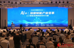 初次登场的雪梨汁”凭仗那口沁脾的清新