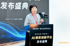 提拔教师工做效率取讲授质量