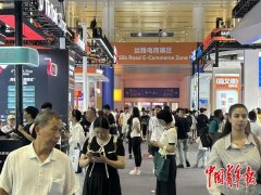 人工智能手艺加快演进并正在多个现使用